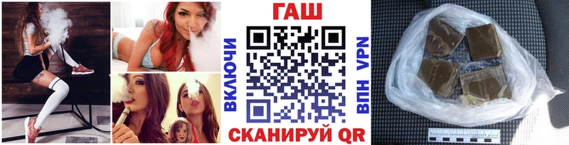 Купить наркотик аптеки Брянск ГАШИШ  COCAIN  Меф мяу мяу  Амфетамин  Каннабис  СОЛЬ 