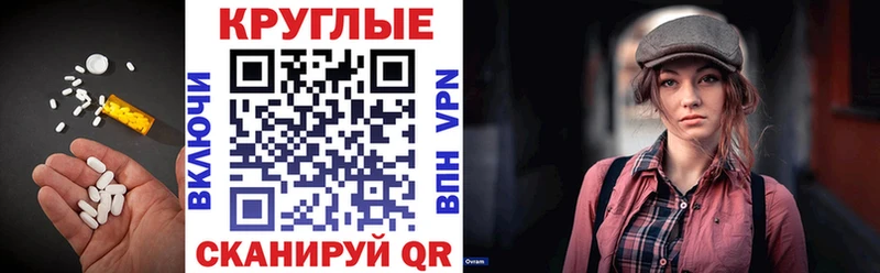 Ecstasy Philipp Plein  Брянск 