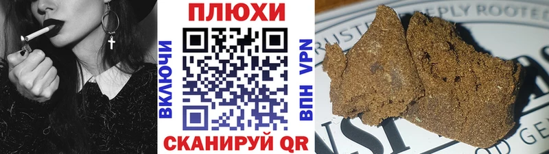 ГАШ 40% ТГК Брянск