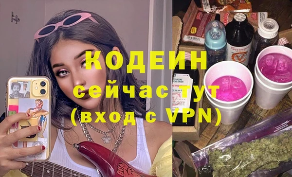 гидропоника Бородино