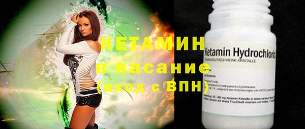 гидропоника Бородино