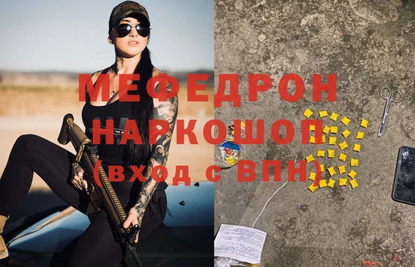гидропоника Бородино