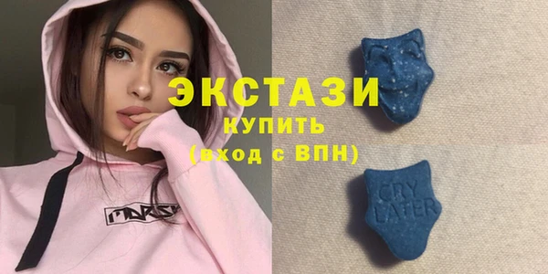 гидропоника Бородино