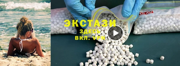 гидропоника Бородино