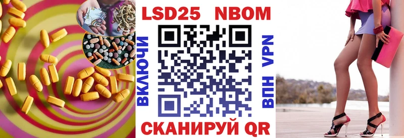 кракен зеркало  Брянск  Лсд 25 экстази ecstasy 